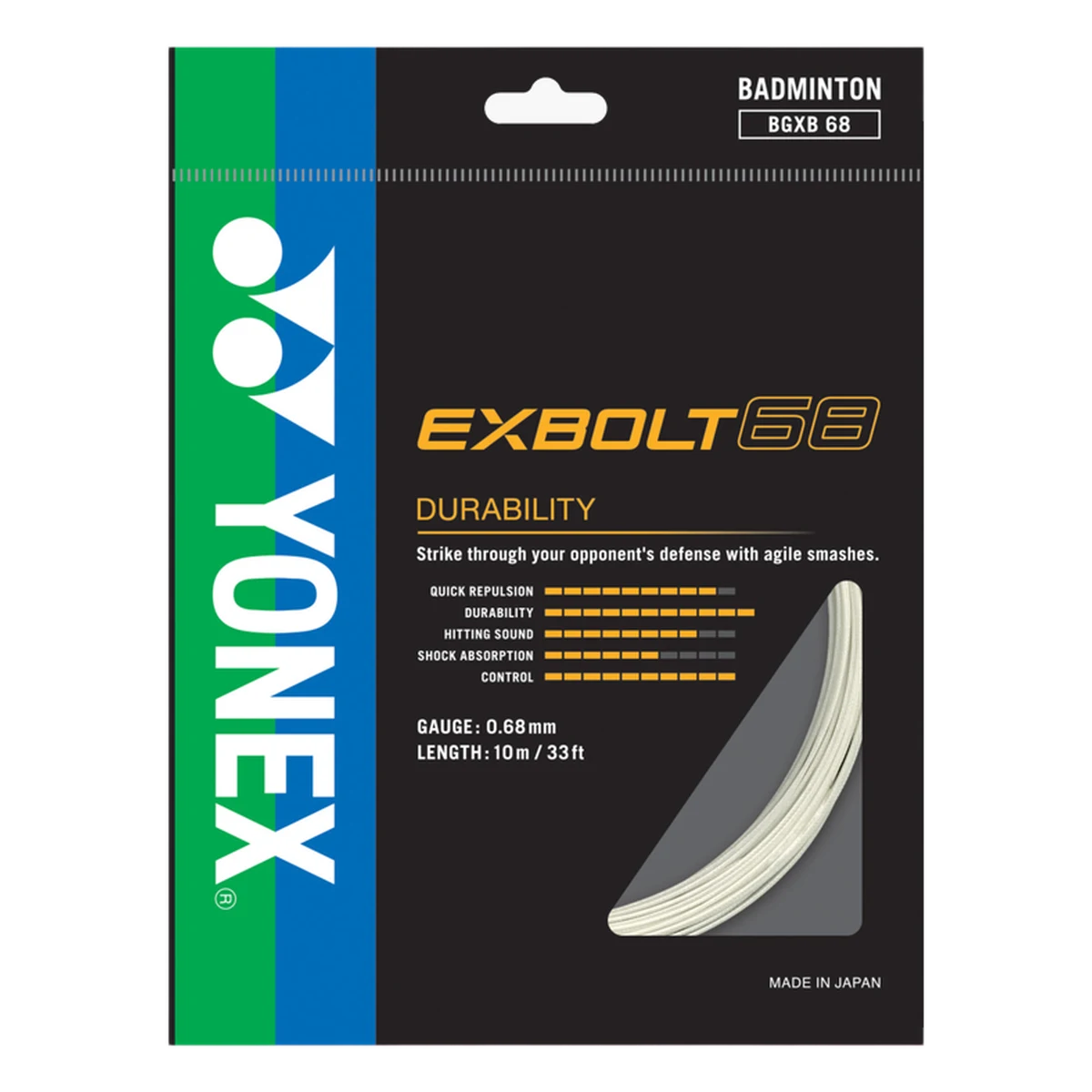 EXBOLT 68