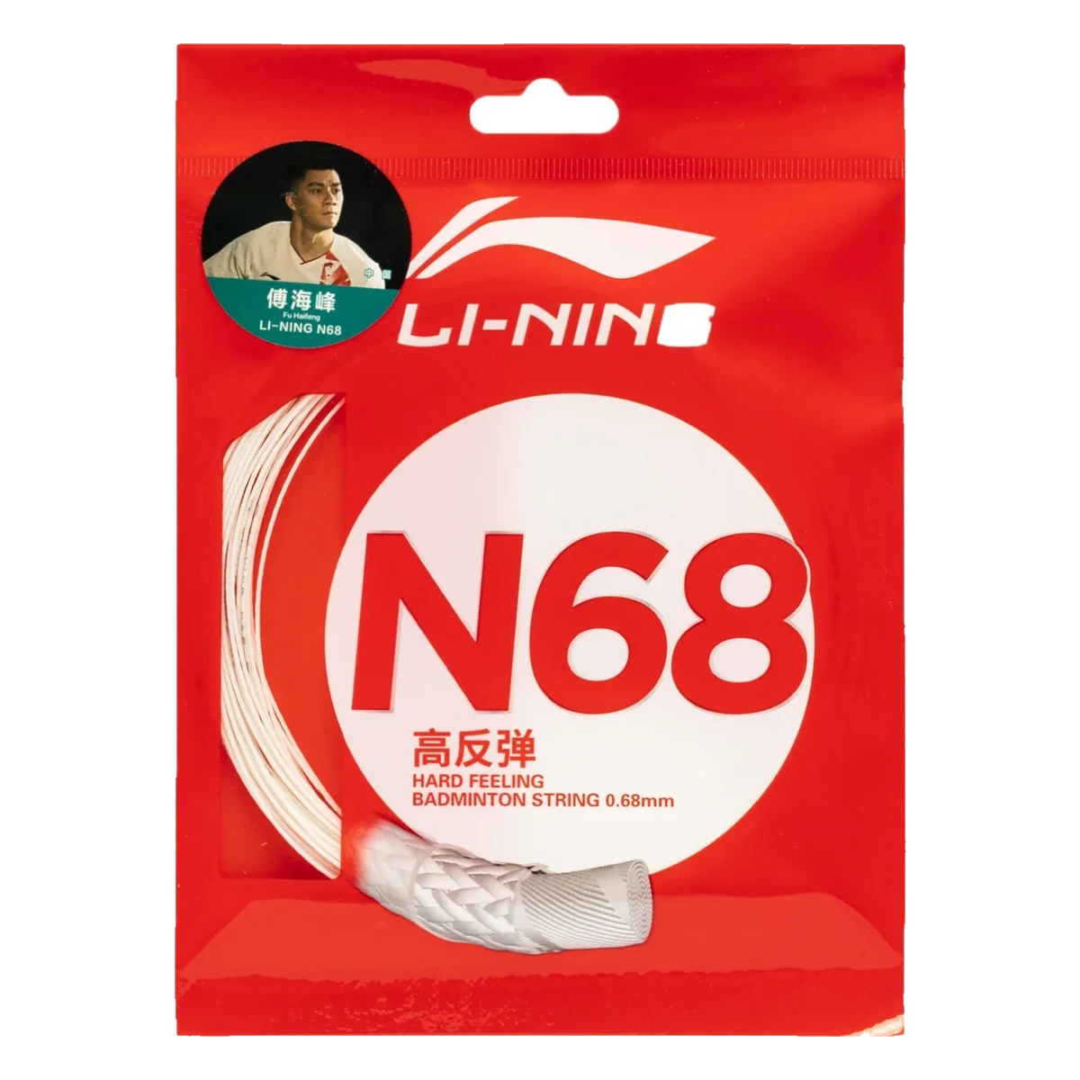 N68