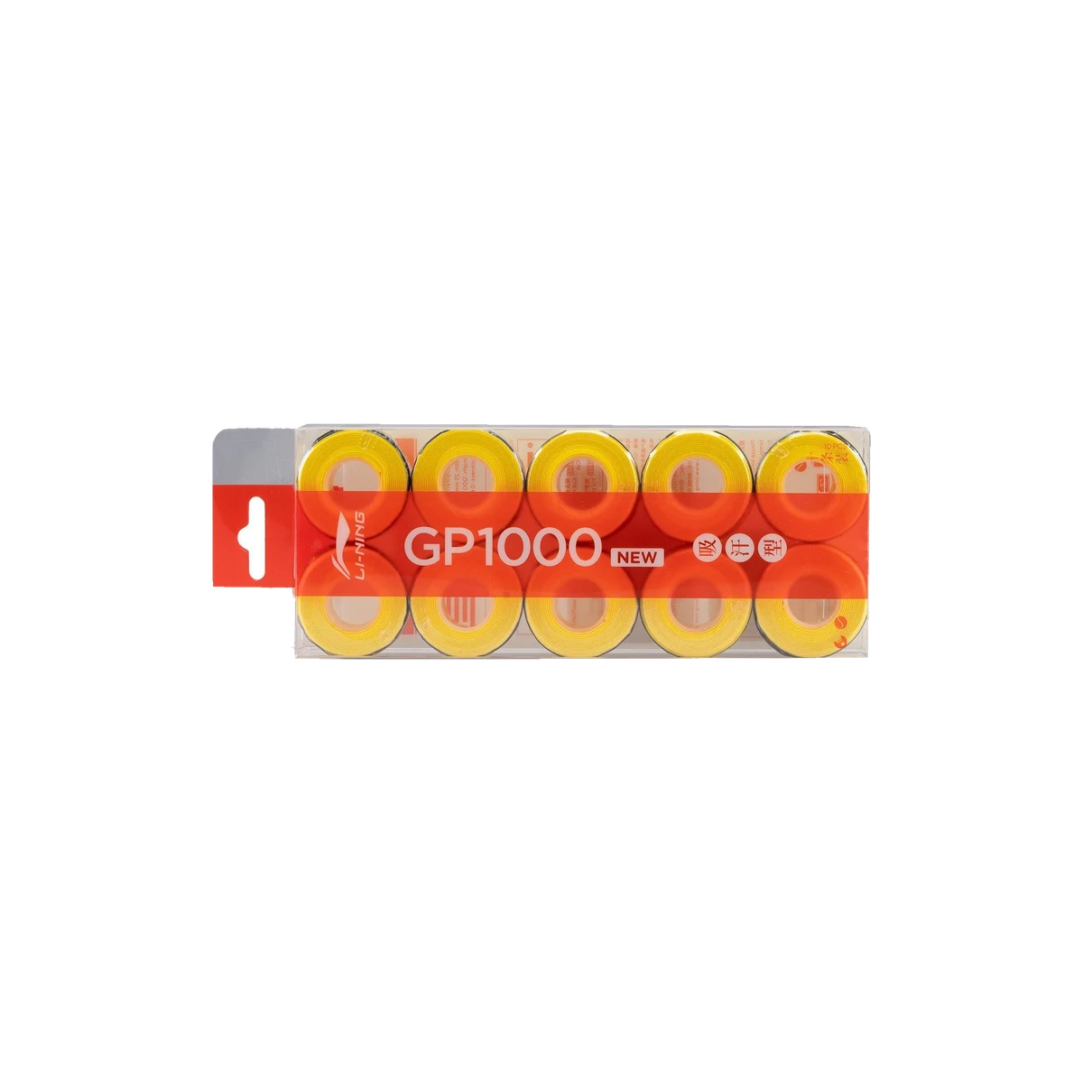 GP1000 NEW