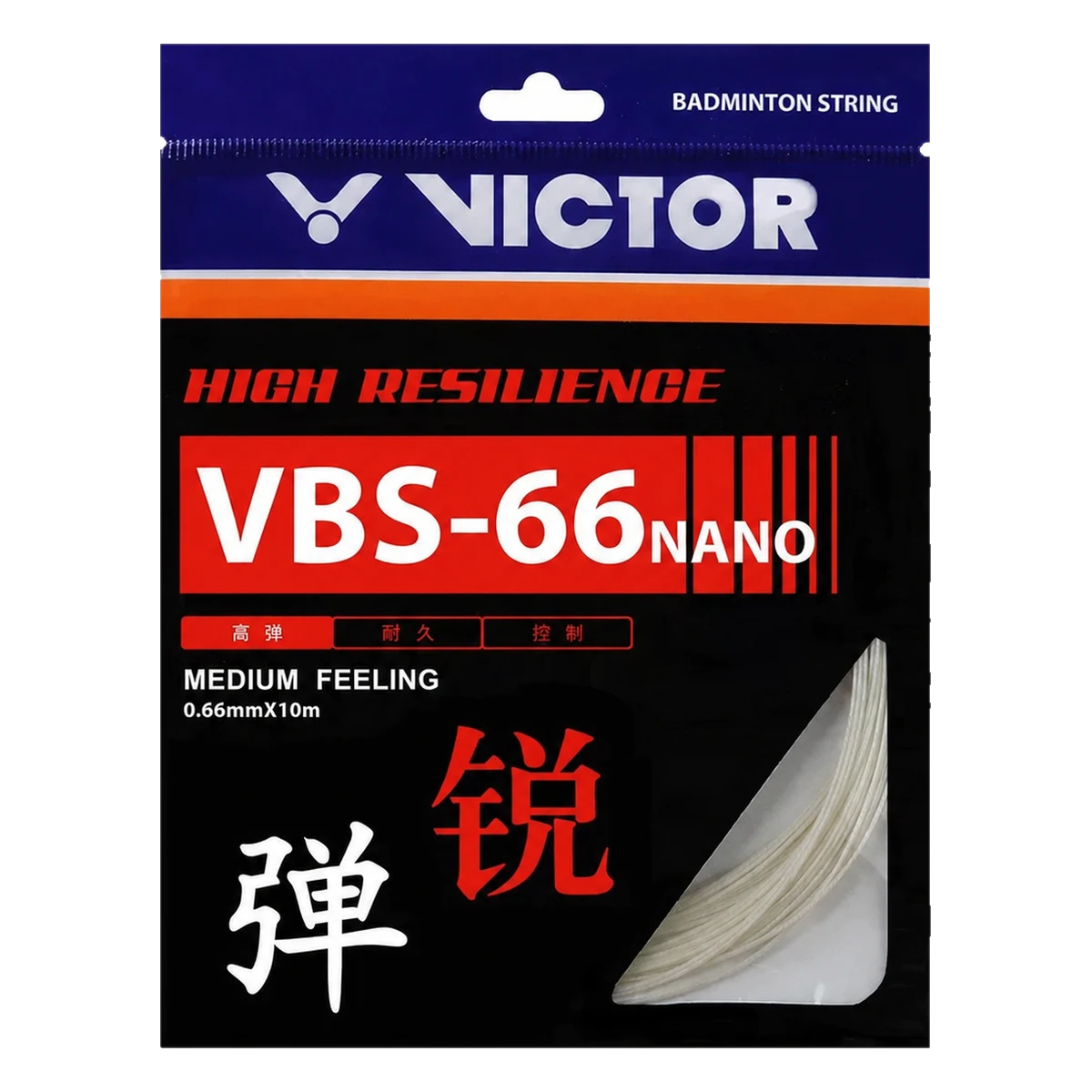 66N