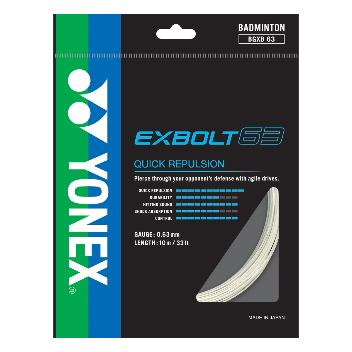 EXBOLT 63