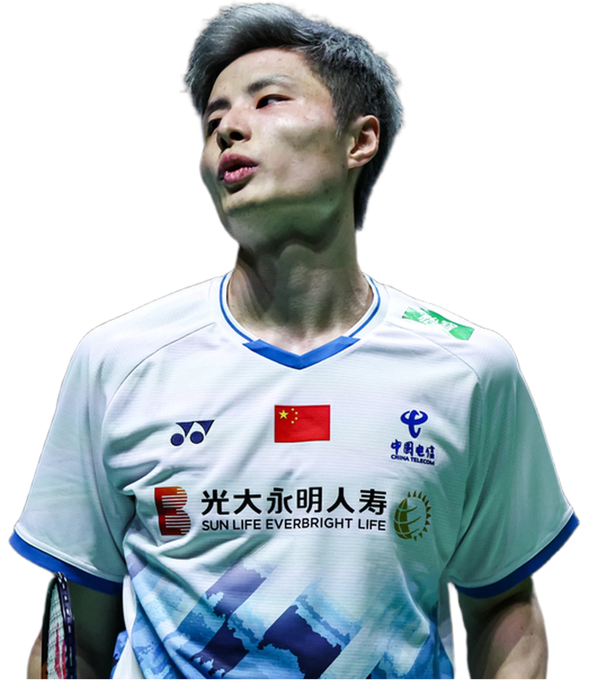 Shi Yuqi