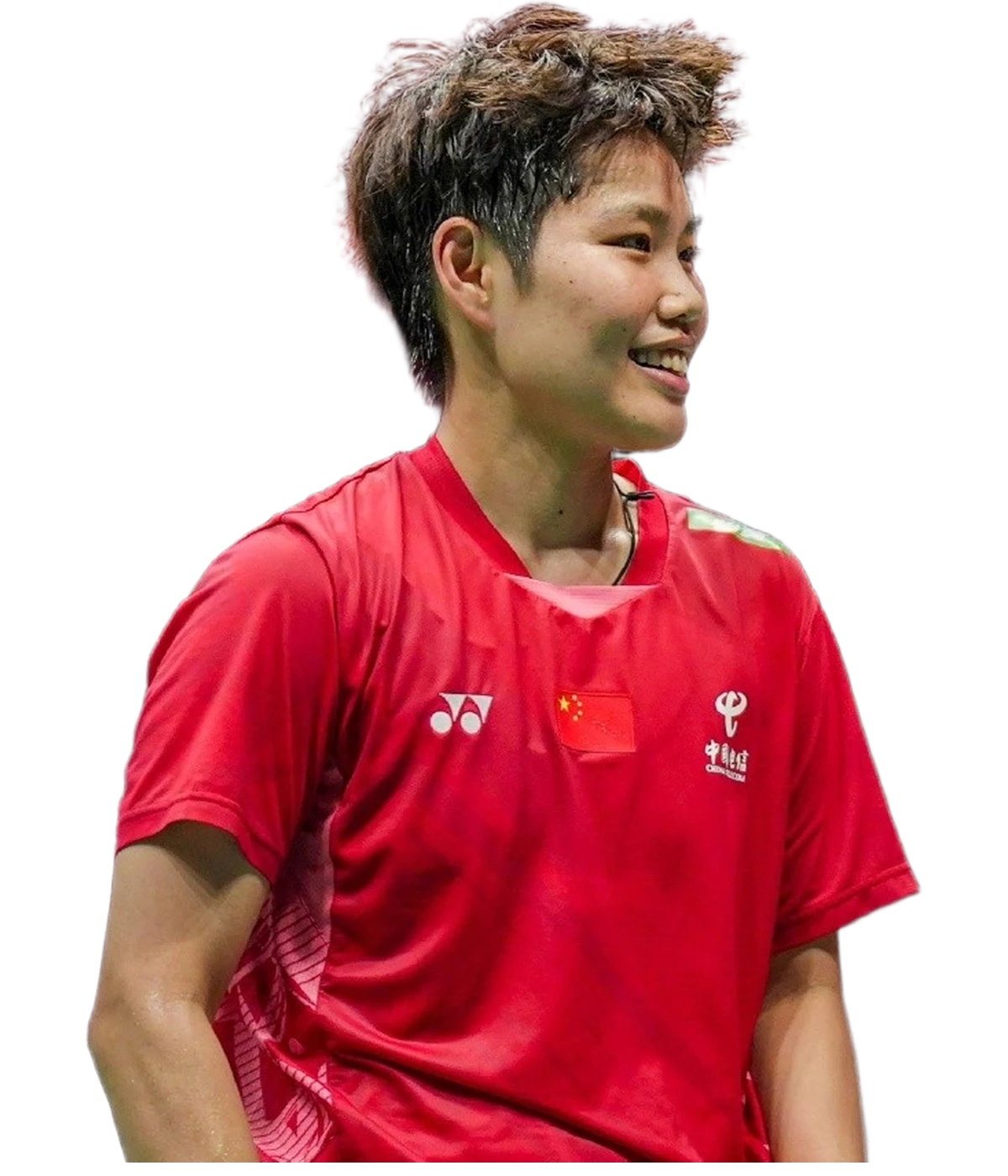 Huang Dongping