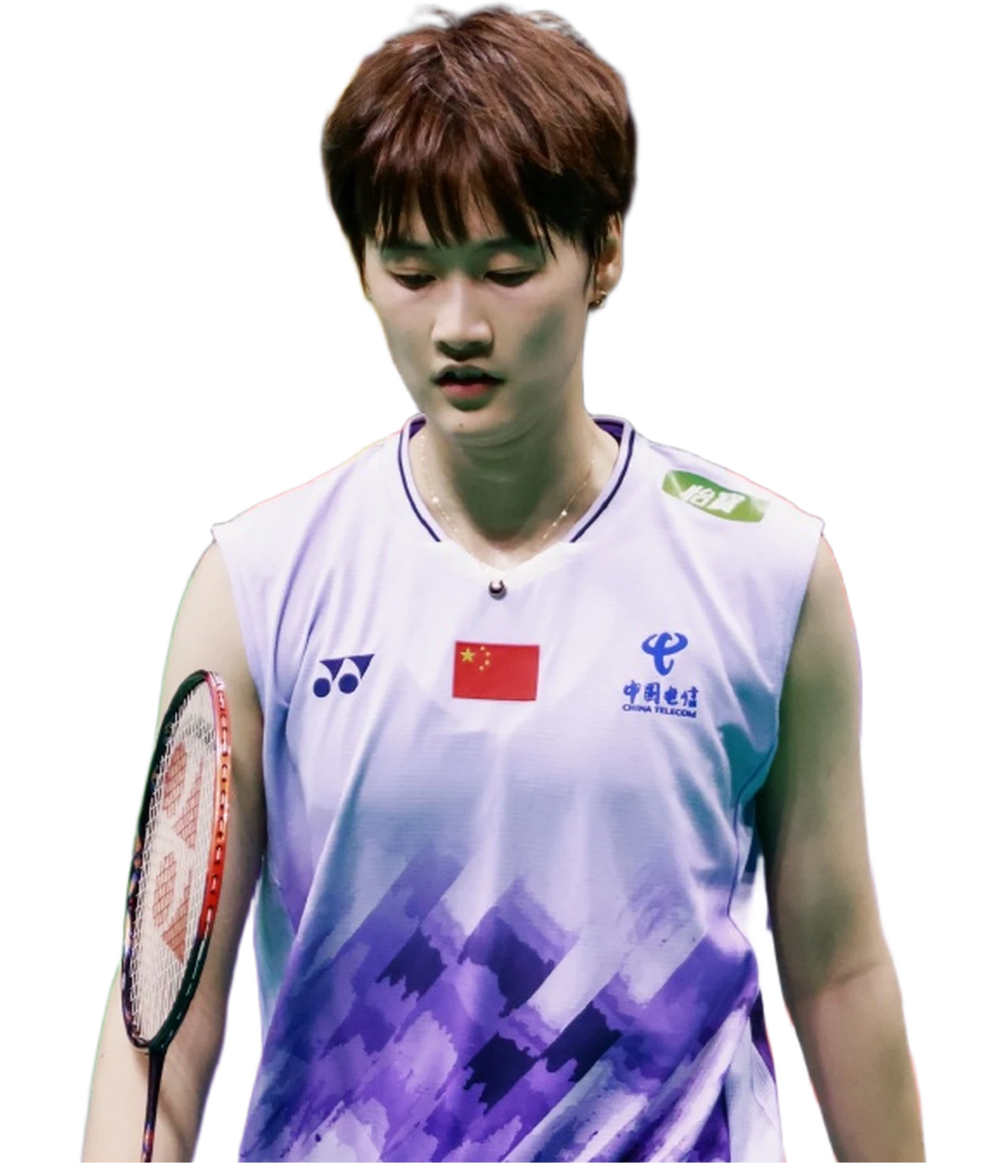 Chen Yufei