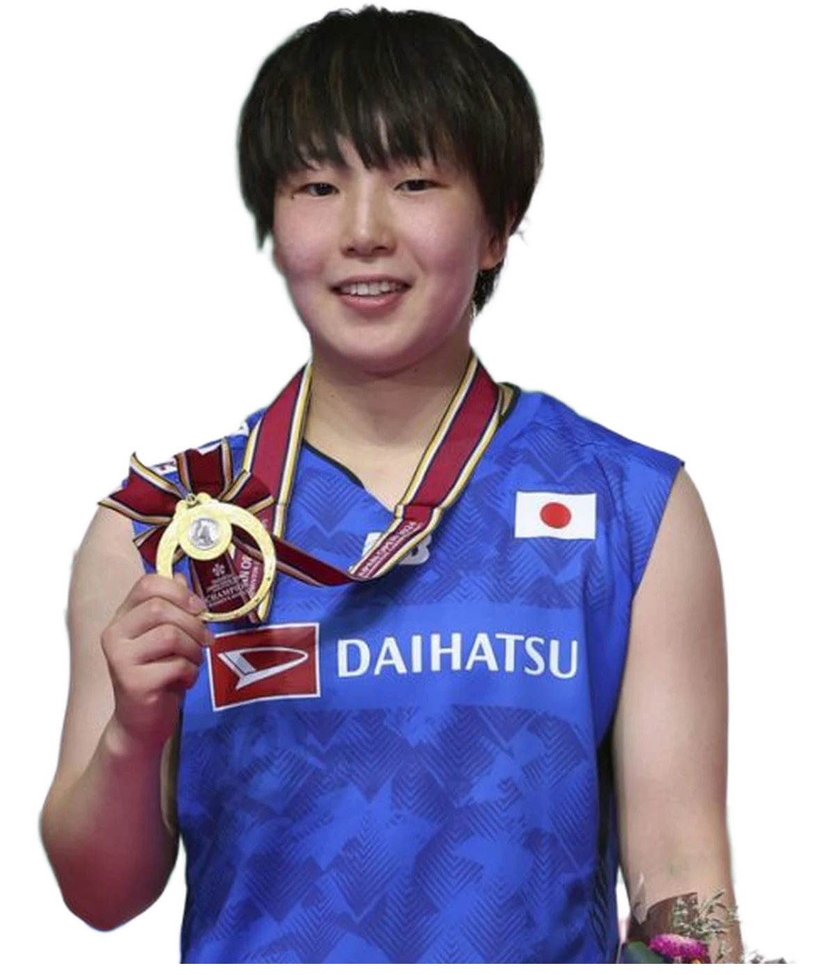 Akane Yamaguchi