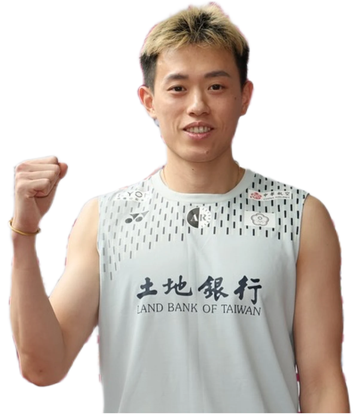 Lin Chun-Yi