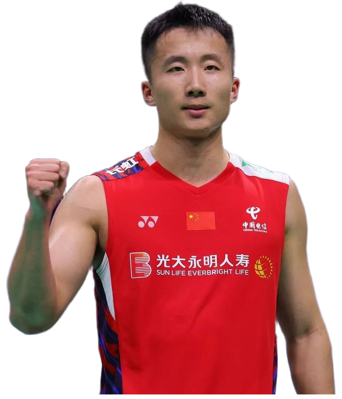 Lu Guangzu