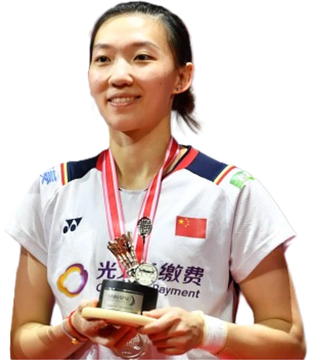 Wei Yaxin