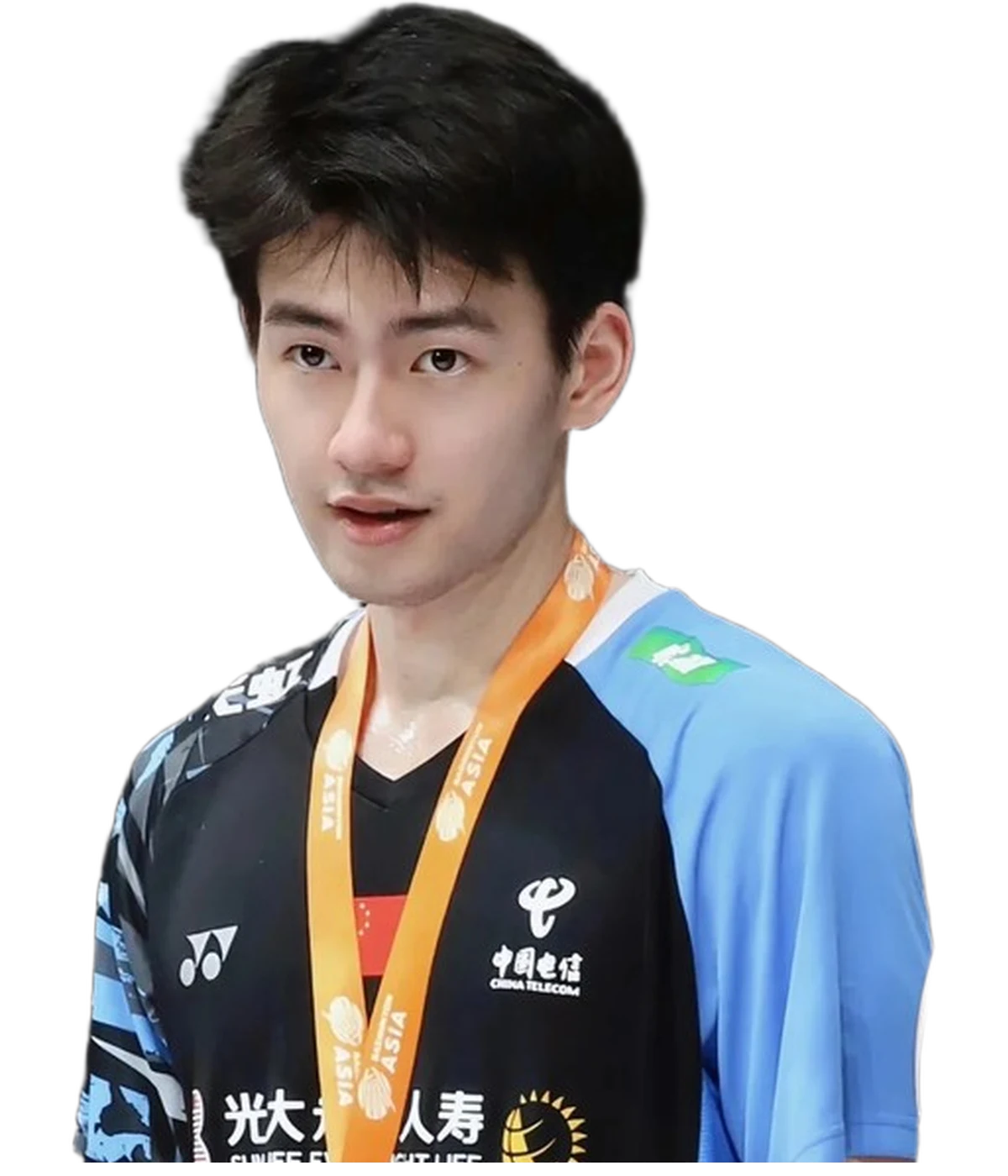 Wang Chang